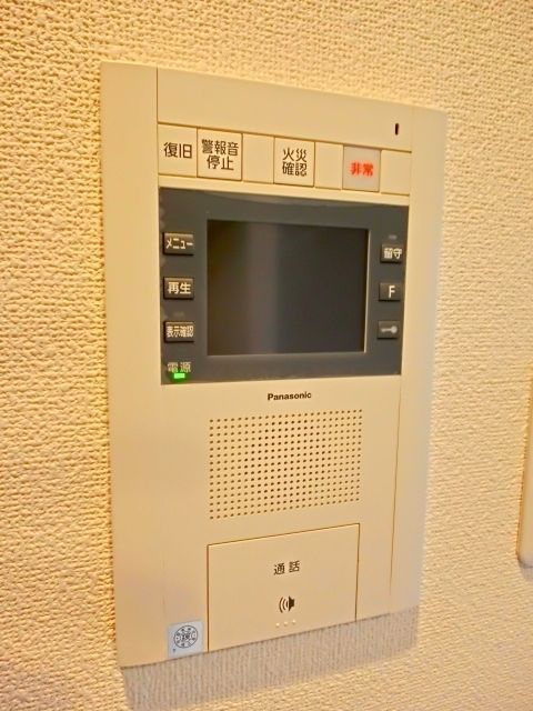 セキュリティ　ＴＶモニターフォン