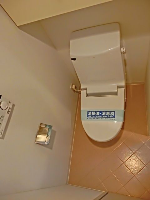 トイレ　ウォシュレット付き