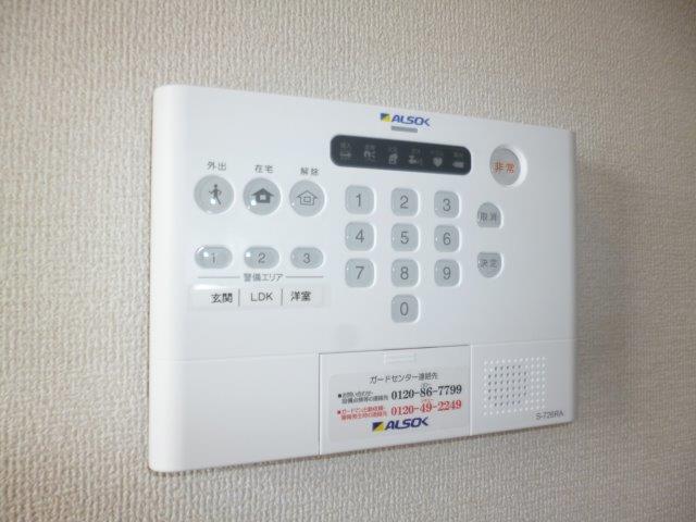 セキュリティ　アルソックホームセキュリティ
