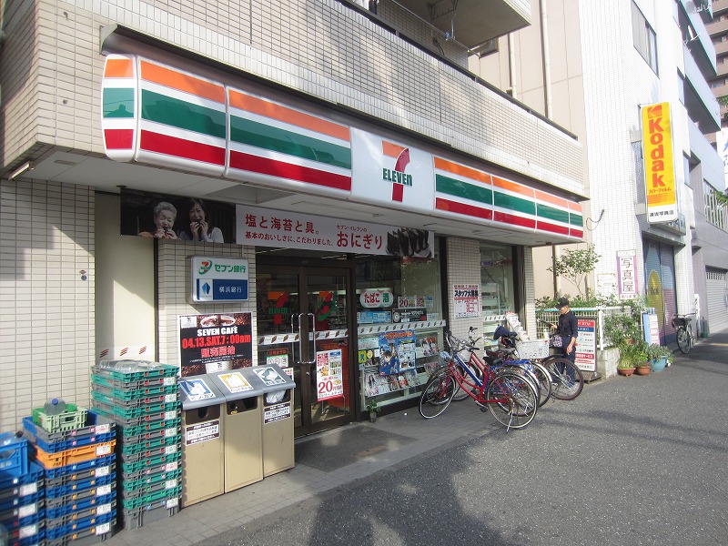 コンビニ　セブンイレブン追分町店（コンビニ）まで187m