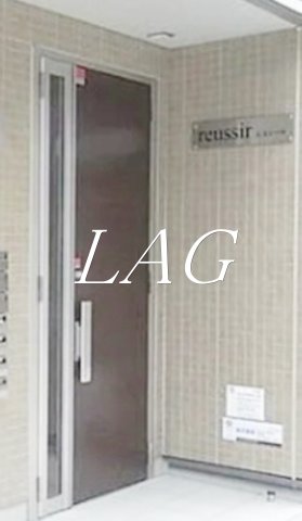 エントランス　エントランスです。