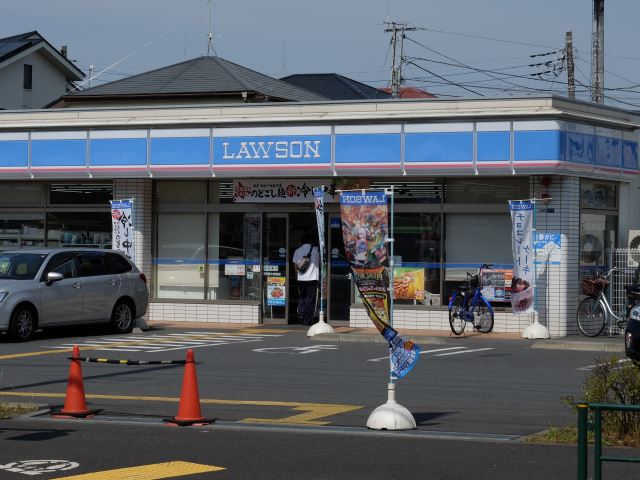 コンビニ　ローソン（コンビニ）まで420m
