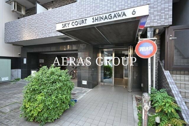 ＪＲ山手線 品川駅 徒歩15分 築30年