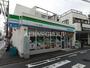 コンビニ　ファミリーマート トウエイ西六郷店（コンビニ）まで208m