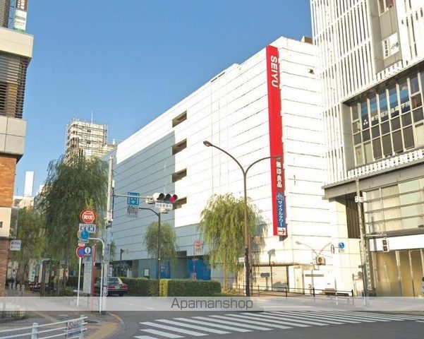 スーパー　西友吉祥寺店（スーパー）まで583m