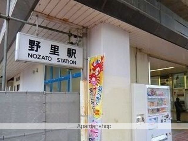 その他　ＪＲ播但線野里駅（その他）まで1900m