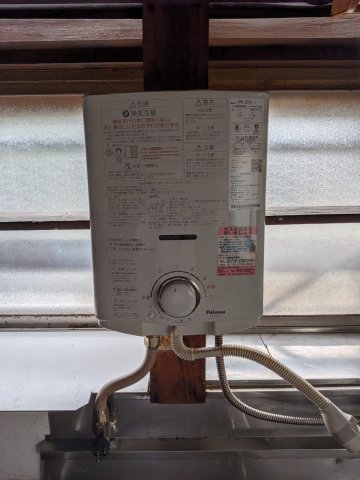 富岡東戸建のその他写真