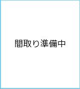 富岡東戸建の間取り写真
