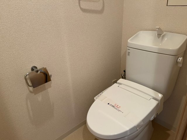 トイレ　※別部屋参考写真