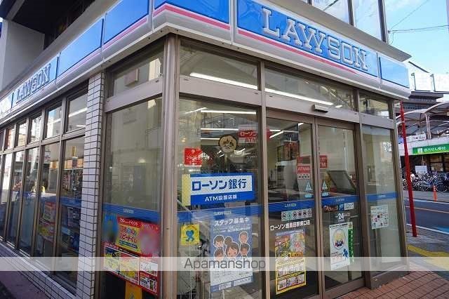 コンビニ　ローソン 鹿島田駅東口店（コンビニ）まで409m