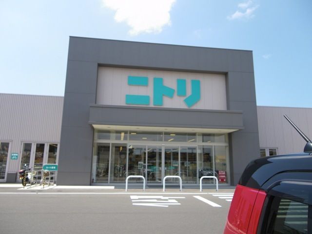 ホームセンター　ニトリ出雲店（ホームセンター）まで1000m