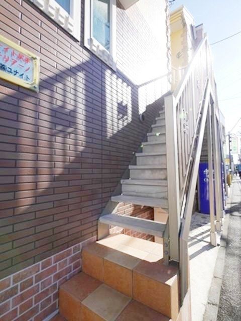 ユナイト尻手シチリアーノの外観写真