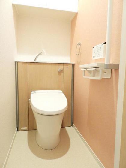シャルム肥後IIのトイレ写真