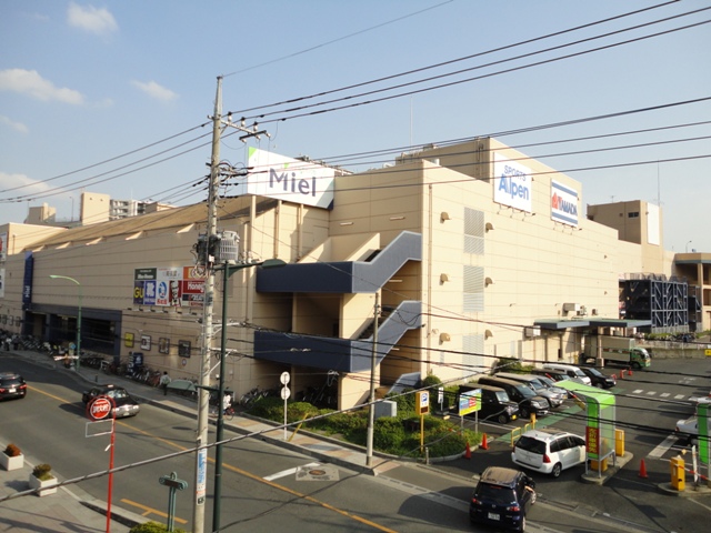 栄町貸家の周辺写真