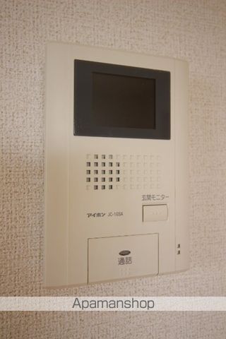 ハーモニーMのその他写真