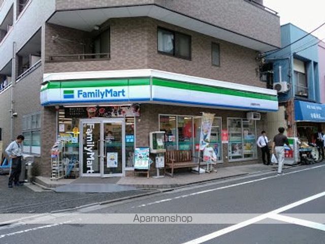 コンビニ　ファミリーマート（コンビニ）まで530m