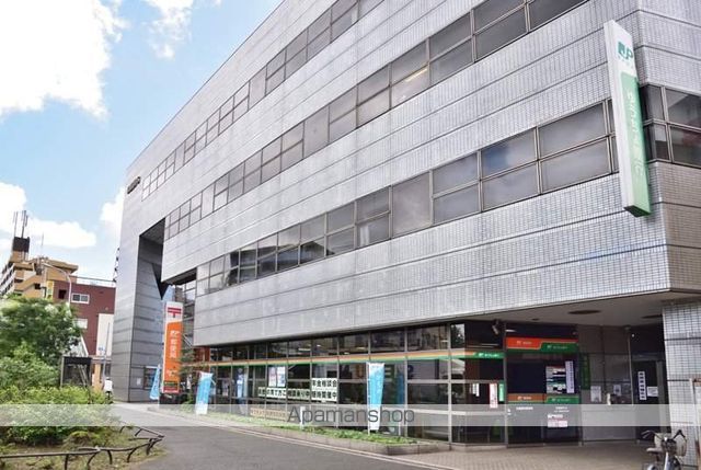 郵便局　田園調布郵便局（郵便局）まで582m