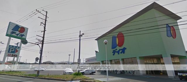 スーパー　ディオ倉敷店（スーパー）まで1091m