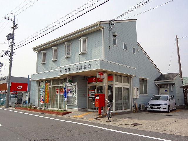郵便局　富田一色郵便局（郵便局）まで675m