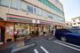 コンビニ　セブンイレブン横浜新井町店（コンビニ）まで1609m