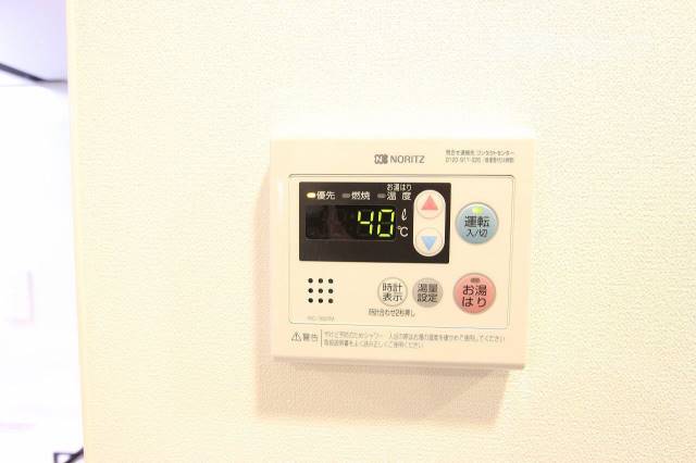 その他設備　設備も整ってます