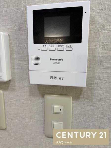 モチノキアパートのその他写真