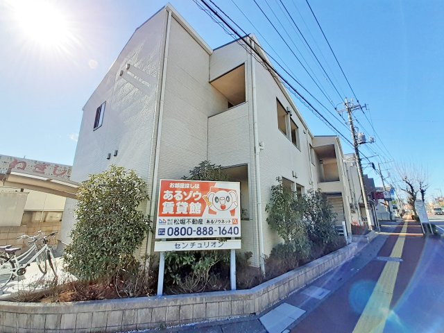 建物外観　物件の外観です