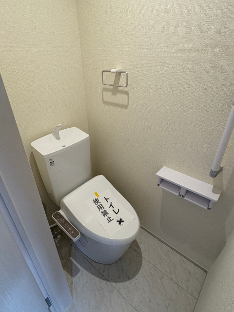 リーブルファイン草加稲荷Vのトイレ写真