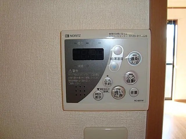 その他設備　別号室写真のため、現状優先