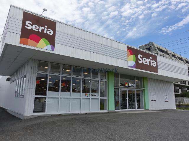その他　Seria岩根店（その他）まで1681m