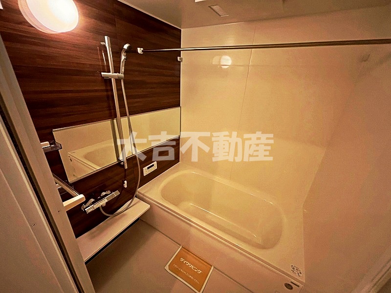 バス・シャワールーム　※別部屋の写真です