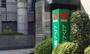 銀行　トマト銀行三門支店（銀行）まで230m