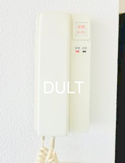 セキュリティ　インターホンです。