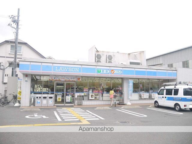 コンビニ　ローソン（コンビニ）まで550m