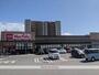 スーパー　マックスバリュ東郡元店（スーパー）まで246m