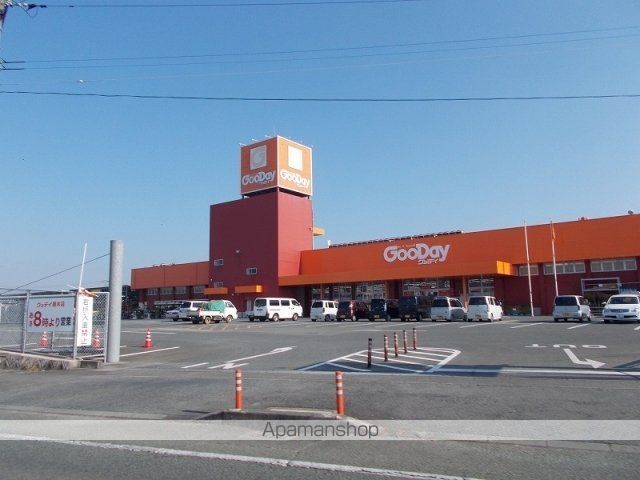 ホームセンター　グッディ　植木店（ホームセンター）まで3400m