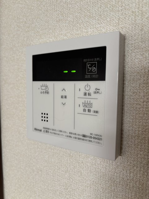 カウリー芦屋のその他写真