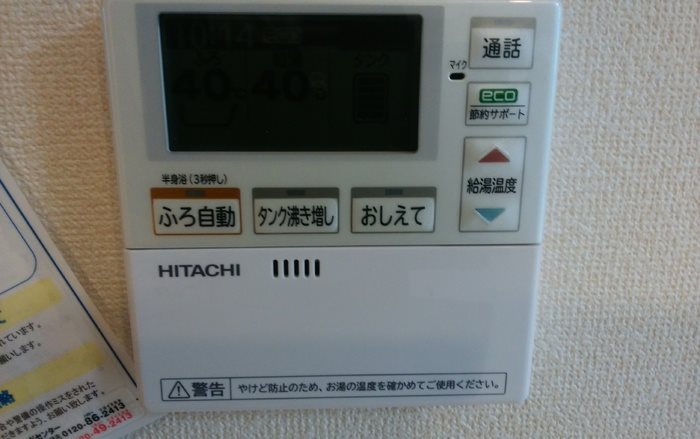 ALBA GLANDE Aのその他写真