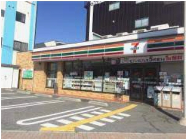 コンビニ　セブンイレブン七宮店（コンビニ）まで300m
