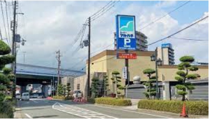スーパー　マルハチ柳原店（スーパー）まで300m