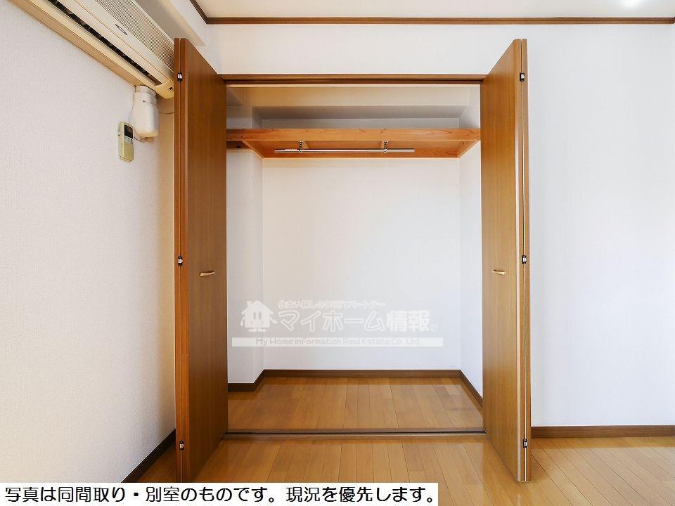 収納　※内観写真は102号を引用しており、内装が異なる場合がござい