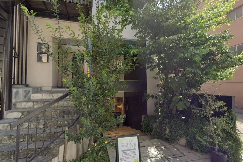 飲食店　テーラ・テール 高岳店（飲食店）まで132m