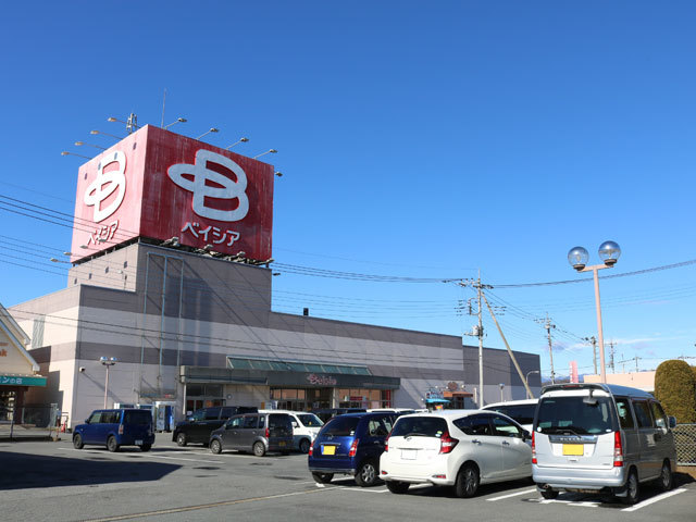 スーパー　ベイシア吉井店（スーパー）まで316m