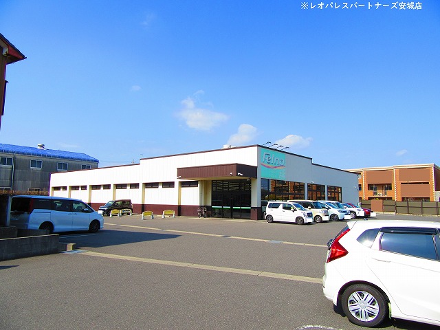 スーパー　Felna住崎店（スーパー）まで1568m