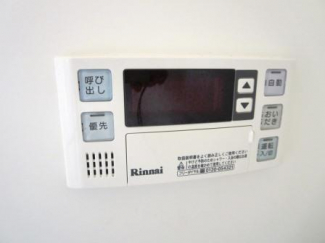 その他設備　石橋ハイツ