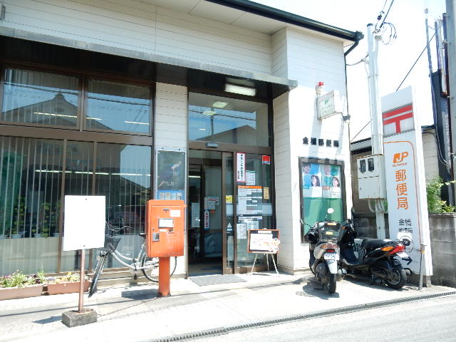 幼稚園・保育園　橿原市第3こども園金橋保育所（幼稚園・保育園）まで823m
