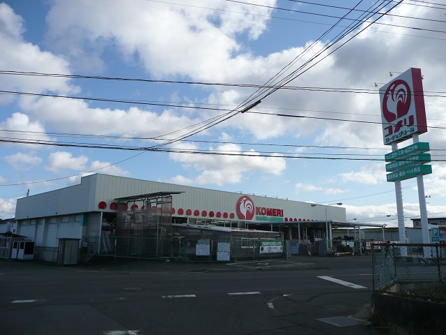 ホームセンター　コメリハード＆グリーン希望ケ丘店（ホームセンター）まで1010m