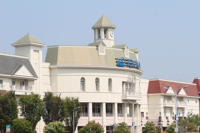 ショッピングセンター　トキハわさだタウン（ショッピングセンター）まで600m