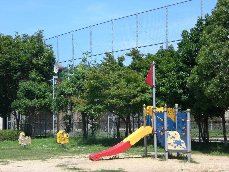 公園　加島中央公園（公園）まで900m