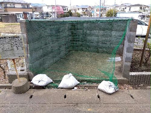 その他設備　ゴミ置き場
